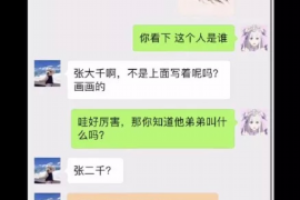 牡丹江融资清欠服务